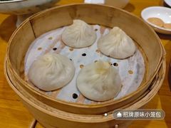 -乐忻皇朝(上海中心大厦店)