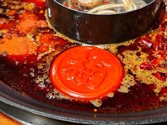 -楠火锅(太古里总店)