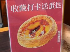 -红糖水都·女生特炖·中式滋补炖(北辰店)