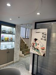 -咪咪专业脱毛连锁机构