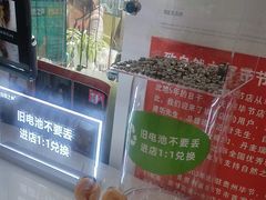 -自然之声助听器·呼吸机(公园路店)