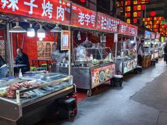 -正宁路小吃夜市