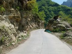 -太行锡崖沟旅游度假区