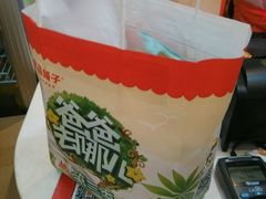 android_upload_pic-良品铺子(马王堆店)