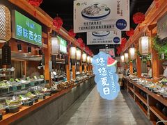 自助取餐区-胡杨记忆(和平路店)