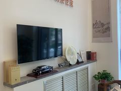 -八马茶业(星海胜利路旗舰店)