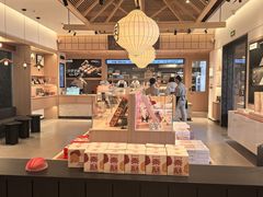 -陕拾叁-西安糕点(大雁塔店)