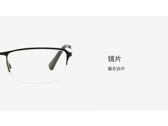 -博士眼镜(南昌八一大桥店)