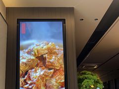 -蝎王府羊蝎子(北大地店)