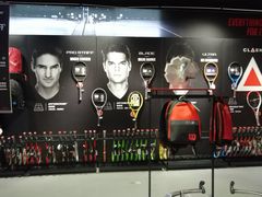 -YONEX苗江运动城(源深店)