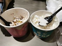 -初心炒酸奶(厚德品园店)