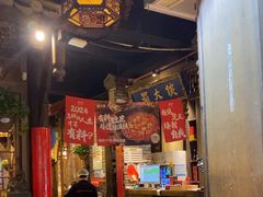 -蜀大侠火锅(建设路第五大道店)