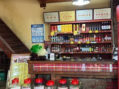 -汤锅大王(新平曹苏黄牛汤锅有限公司)