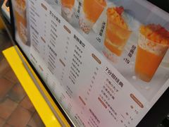 -7分甜(武林银泰店)