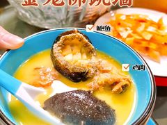 -金龙·打边炉(南京西路店)