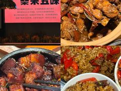 -小柴米·传统江西菜(八一广场店)