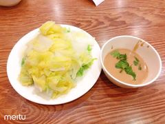 -清真吴记门钉肉饼·喜多利