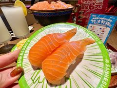 -三禾寿司(君尚店)