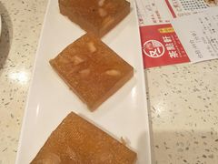 -又一间茶点轩(百汇广场店)