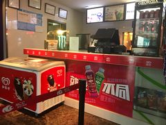 -天幕新彩云国际影城(激光巨幕店)