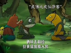 -万达影城(蜀都万达广场IMAX店)