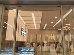 -Seesaw Coffee(武商MALL·武广店)