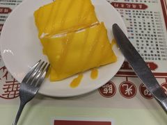 -香港華心糖水鋪(南西总店)