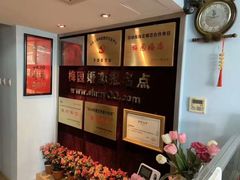 -梅园婚恋·婚姻介绍