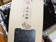 -三旗百汇商品城