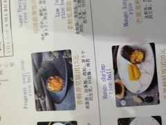 -眷村阿嬷(花城汇店)