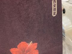 -春莱·老挝咖啡·泰式奶茶(钟楼店)