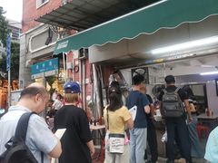 -海幢瑞芳饮食店