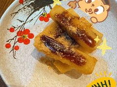 -繁·醉花亭小酒馆(鼓楼店)