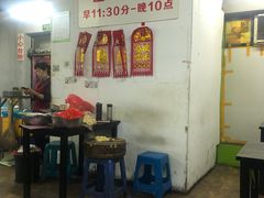 -慧姐烤串(南宁南小区店)