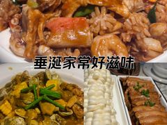 -悦海·家宴·冰花皮皮虾大锅贴(宝龙店)