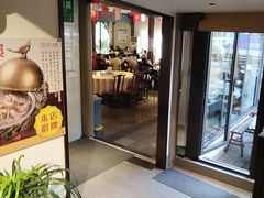 -绍兴老味道·非遗门店(银泰城店)