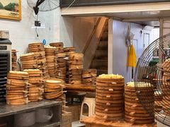 -嘉州海汇源老烧麦店