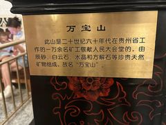 -北京市劳动人民文化宫(太庙)