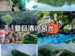 -南京珍珠泉风景区