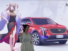 -长沙北辰三角洲大悦城