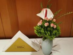 -A One Kitchen·南京精菜馆(德基广场店)