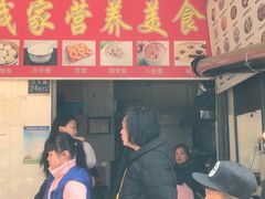 -酒宝荡烧烤(长航局江大路住宅小区店)