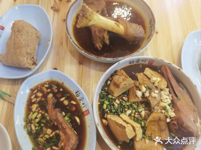 杨爱珍大排档(龙游店)图片