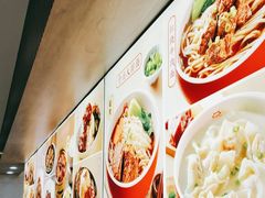 -君达小吃(紫御长安店)