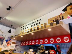 -皆道拌麻辣烫·麻辣拌