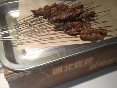 -叁宝烤肉• 西安烧烤(太乙路店)