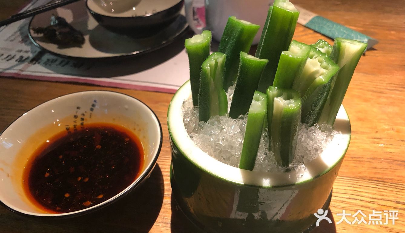 焗南瓜，香而不腻！冰秋葵，爽口得很。服务员态度体贴