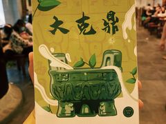 -上海博物馆(人民广场馆)