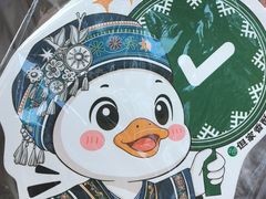 -但家香酥鸭(民生路总店)