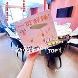品味后湖之美 | 湖锦酒楼，‌一场奢华盛宴